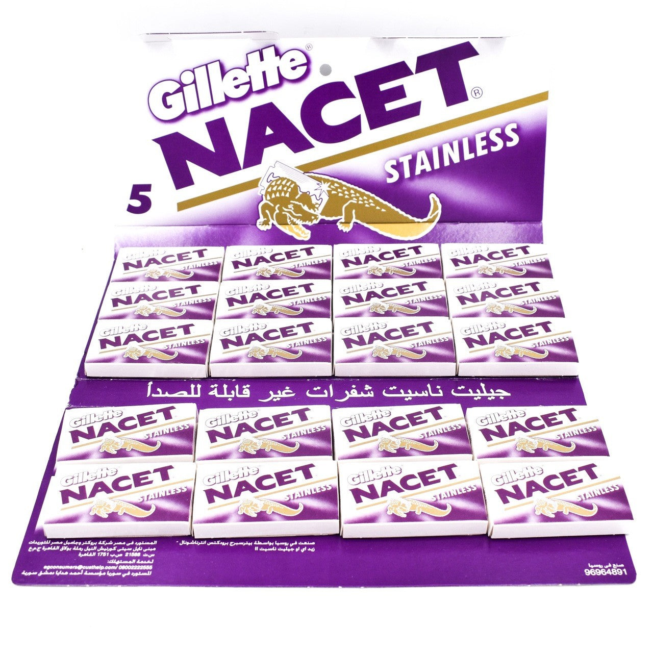 Gillette NACET stainless Rasierklingen (Karton 20 x 5 Stück)